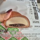 CU편의점(비류원룸점) | CU 신상 연세우유 호도생크림빵 장단점 솔직 후기