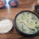 첨단쉼터1길 이미지