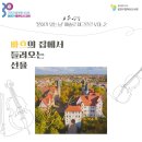 금천구립독산도서관 이미지