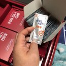 골관절염치료기 이미지