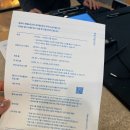 국수나무장기점 | [제주도 숙소] 해비치 리조트 &amp;호텔 솔직후기 ㅣ커플 제주도 호캉스 여행