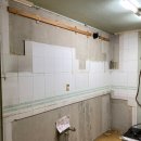 군문1단지아파트경로당 | [공지] 평택시 군문주공아파트1단 화장실,욕실...베란다,현관 타일시공 후기 | 28년된 구축아파트의 변신!