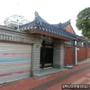 안채공인중개사사무소 이미지