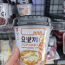 씨스페이스성안길점