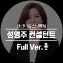 더라이징스타헤딩 이미지