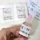 멍뭉펫살롱 이미지