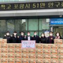 죽도동행정복지센터 이미지