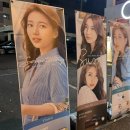 글라스하우스렌즈미 이미지