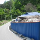 상운초등학교 이미지