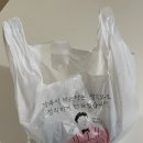 돌돌마리 김밥 이미지