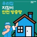 진건오남로986 네이버블로그