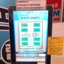 캠퍼스 당구클럽 이미지