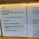 우동 쯔요시