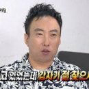 뒤뚜루 네이버블로그