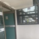 연희동손칼국수 이미지