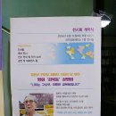 들풀제작소