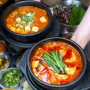 일품냉삼쭈삼 이미지