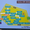 바라보다민박 이미지