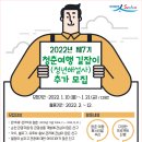 여행길잡이 이미지