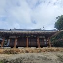 도암서원(道巖書院) 티스토리