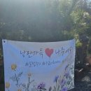 봉하우스 이미지