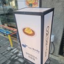 써티와이