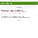 복사골작은도서관 이미지