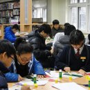 백현중학교 이미지