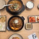 이상수 불뼈찜 이미지