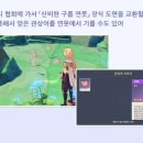 안내낚시 네이버블로그