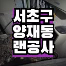 특허법인시공