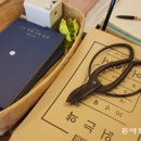 어른들의 책놀이터 이미지