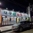 여주-0370 네이버블로그