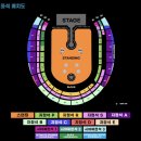 안경나라대화점 | 콜드플레이 내한공연 콘서트 후기
