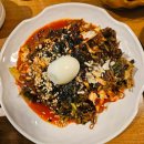 [맛집 탐방] 분당 수내역 왕창족발에서 배부름의 정점 찍기