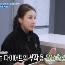 이현경 카카오 검색결과