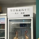 티하우스식당