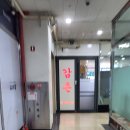 감촌 | 광화문 종각 회사원 점심, 고급스러운 순두부 &#39;감촌&#39;