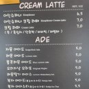 더(the)달콤 이미지