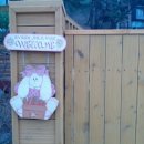 마당너른집 이미지