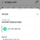 르씨엘 에스테틱