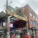 성지축산 | 마장동축산시장 정육점 추천 비앙드 솔직후기 집에서 구워먹은 고기 퀄리티