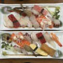 석수초밥