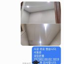 노원-상계-2578 이미지