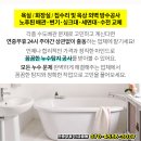에스앤유김방순피부과의원 네이버블로그