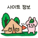 이룸 치과기공소 이미지