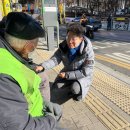 호암 1 호암경로당 이미지