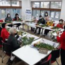 계룡시치매안심센터 이미지