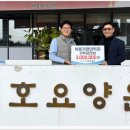 대륜동주민센터 이미지