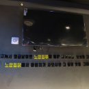 노랑통닭안산 이미지